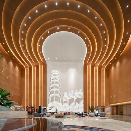 Wyndham Grand Zhaoqing Downtown Hotel Exterior foto